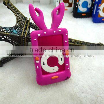 Free Download Quran Mp3 Player Digital Mp3 Player