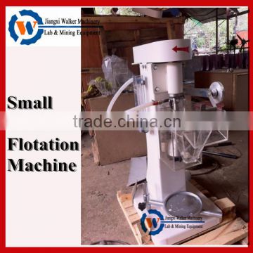 laboratory froth flotation equipment for copper testing