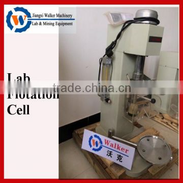 adjustable speed new designed lab flotation equipment, XFDIII series lab single cell flotation separator