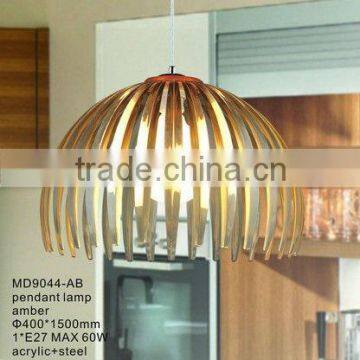 MD9044-AB pendant lamp