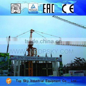 T5513-6t Topkit Tower Crane