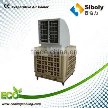 Variable speed window water cooler/ventilating system