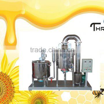 Condensed juice machine,Honey dehydration machine