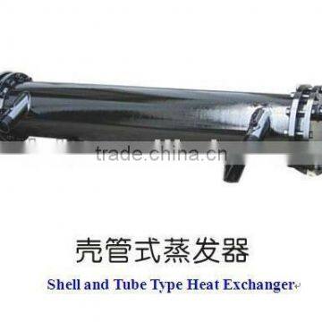 High Efficiency Shell and Tube Type Evaporator Heat Exchanger