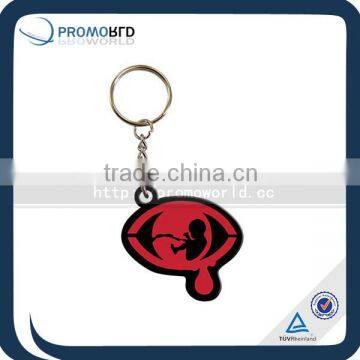 2D Custom Shaped Soft Pvc Keychain