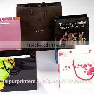 Elegant Gift Paper Bags