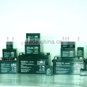 Sealed lead acid Battery 12V 45Ah