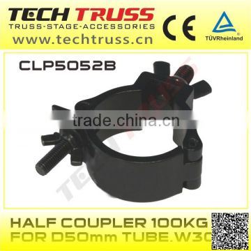 CLP5052B aluminum clamp, Black aluminum truss tube half coupler clamp