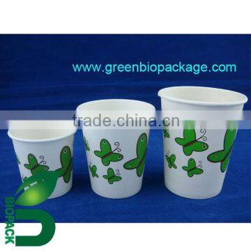 Recyclable PLA paper cup with OEM brand