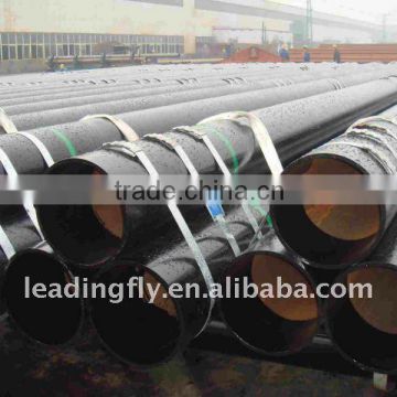 20# seamless carbon steel pipes( FACTORY)