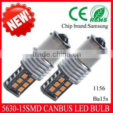 Guangzhou Car Accessories 1156/1156a/Ba15s/1073 Canbus Smd Led Bulb Lamp photo-4