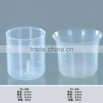 Recyclable 80ml Round PP Plastic Disposable Measuring Cup