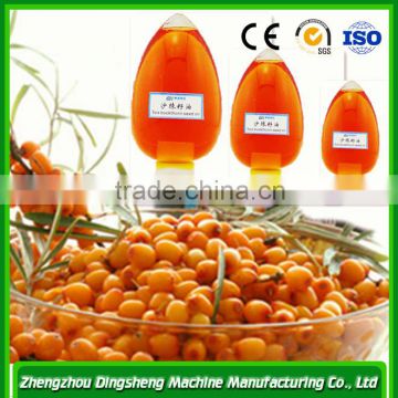 Seabuckthorn seed oil