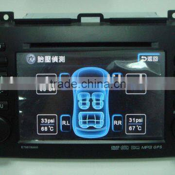 2 Din with Tire pressure monitoring system