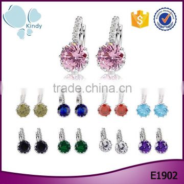 Fashion Fancy Round Shape Alloy Zircon Wedding Bridal Diamond Earring                        
                                                Quality Choice