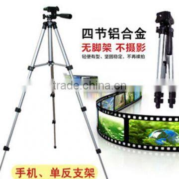 2016 hot sale camera Tripod camera accessory EA26007