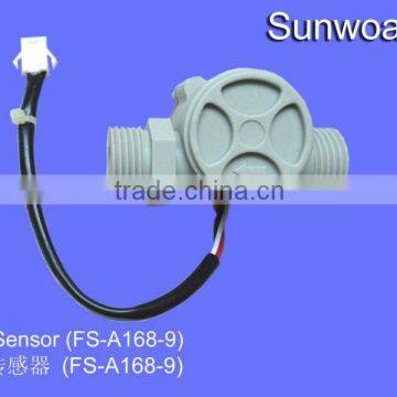 1/2" Water Flow Sensor for Pump Sunwoald