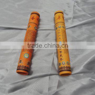 Small Paper Tube Box Printing photo-2