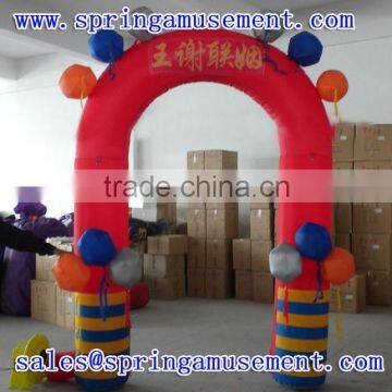 Wedding inflatable advertising arch SP-AH015