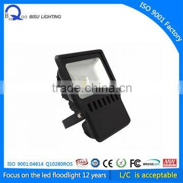 UV 100w PIR motion sensor flood light with IP65