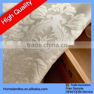 High quality woven jacquard curtain,upholstery jacquard curtain fabric