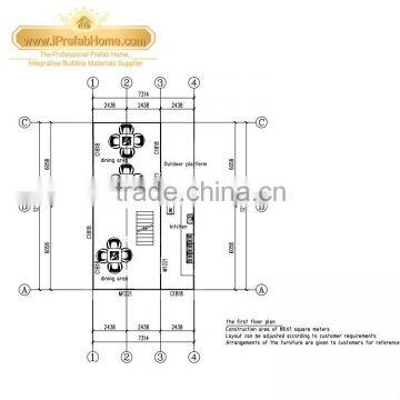 IPrefab-LPOBS-M2 Hot Design Artistic Creative Wonderful Prefabricated Steel Structure Business Office Building photo-3