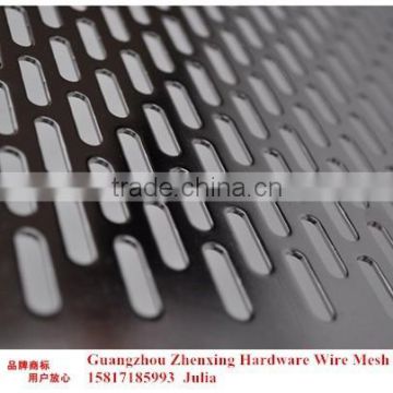 China factory directly selling oval perforated metal mesh ZX-CKW24