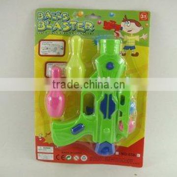 pingpong toy gun