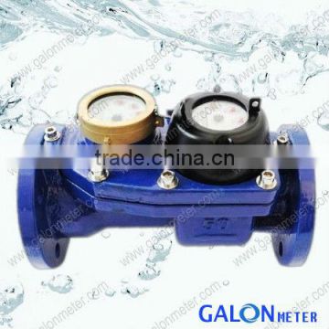 Compound Water Meter