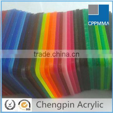 china supplier 1.22*2.44 colored pmma sheet