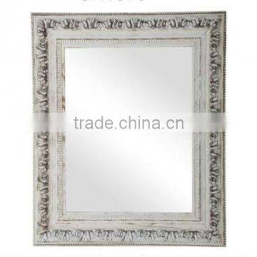 Imitation Wood Grain Plastic Mirror Frame