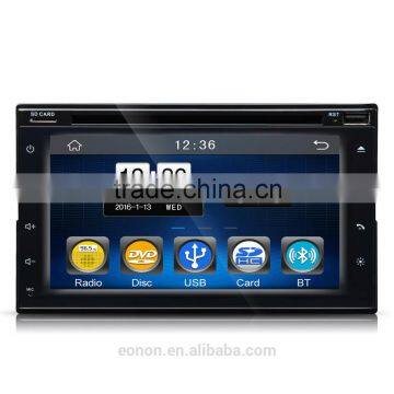 D2119 6.5 Inch Digital Touch Screen AVI/DVD/VCD/MP3/CD Player