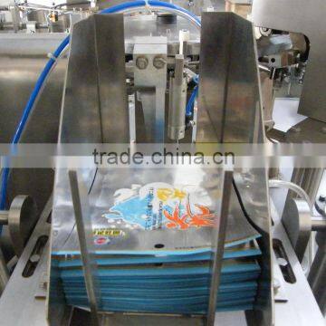 Advanced Sauce Packaging Machine photo-6