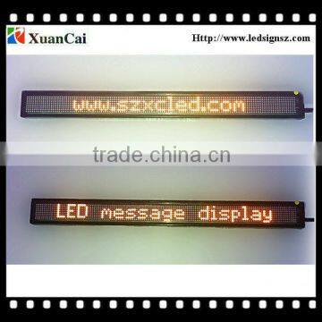 5V General information&count down systerm P4-8*128Y LED scrolling signs