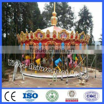 Kiddie Funfair Rides for Sale Carousel photo-6