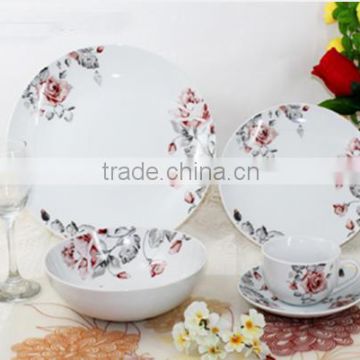 Beautiful coupe porcelain dinner set germany dinner set porcelain