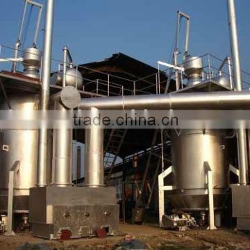 2013 the Latest Environmental Protection Small Biomass Gasifier