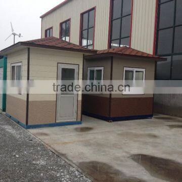 prefab garden house/ guard house/ flat pack container office