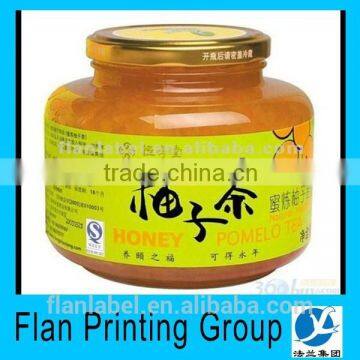 canned food label