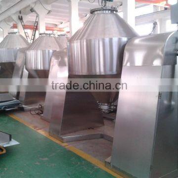 SZG-4500 Double Cone Rotary Vacuum Dryer