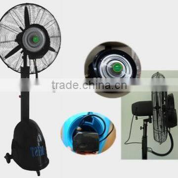 Summer mister fan outdoor water cooling fans