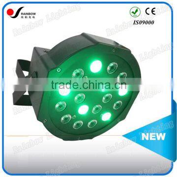 Hot Sale Pro DMX 512 18pcs 1W LED Par Light With RGBW 4in1 for Wedding