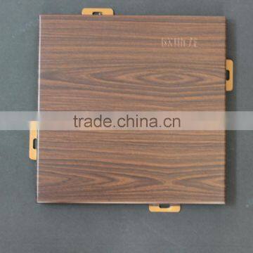 Wood Grain Surface Aluminum Decorative Ceiling Curtain Panel Aluminum Solid Wall Panel photo-3