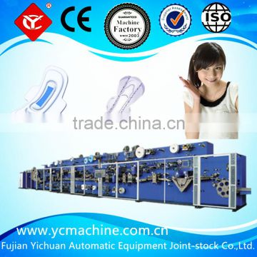 Yichuan Brand Name Woman Sanitary Napkin Machine Factory