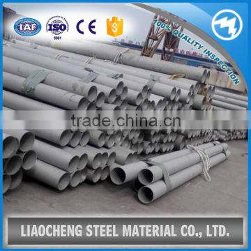 304 stainless steel pipe ,pipes list,steam pipe