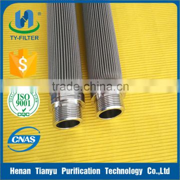 sintered strainer made in China