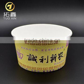 hot selling disposable noodle bowl with paper handle