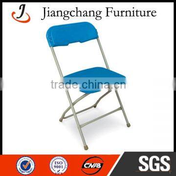 Wholesale Outdoor Plastic Folding Chair With Armless JC-H64