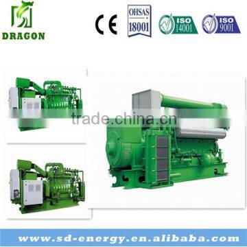 200kw(150kw)biomass gas generator set/Gas Turbine Generators power plant application