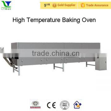 Breakfast Cereals/Corn Flakes Process Line
